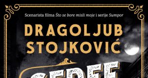 Žena koja se usudila da puca na kralja – roman “Sedef-magla”