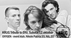 KRUG EKV u niškom klubu Oxygen
