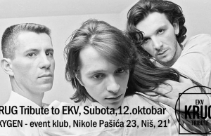 KRUG EKV u niškom klubu Oxygen