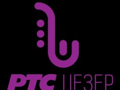 Pokrenut novi tematski kanal Radio Beograda – RTS Džezer