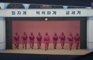 Izašao trejler za drugu sezonu dugoočekivane Netfliksove serije