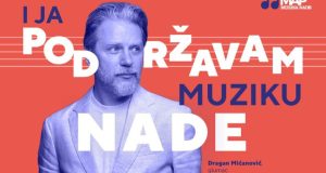 Pokrenuta donatorska kampanja “I ja podržavam Muziku nade!” – Pružite nadu deci kroz muziku