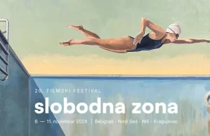 Osvajač Zlatne palme otvara 20. Slobodnu zonu u Sava centru