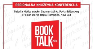 10. književna konferencija “Book Talk”