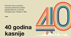 Maskota Vučko stigao u Beograd: Izložba čuvenih plakata u Muzeju primenjene umetnosti