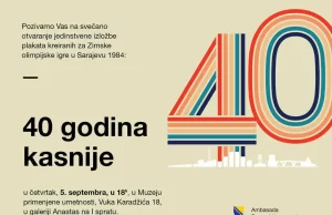 Maskota Vučko stigao u Beograd: Izložba čuvenih plakata u Muzeju primenjene umetnosti