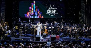 Održano Diznijevo ČAROBNO koncertno veče