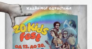 KIDS FEST proslavlja 20 godina postojanja
