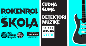 Ulaznice za “Rokenrol školu” u Domu omladine dostupne preko eFinity mreže