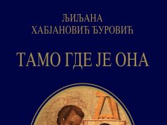 Iz pera Ljiljane Habjanović Đurović stiže delo “Tamo gde je ona”
