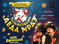Novogodišnji spektakl “Tajanstveni Deda Mraz” u mts Dvorani