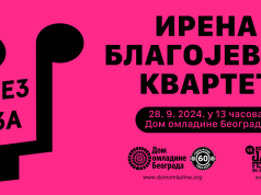 Irena Blagojević za kraj koncertnog serijala “Džez za DŽ”