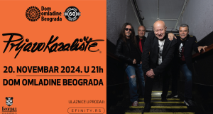 Planule karte za koncert “PRLJAVOG KAZALIŠTA” u Amerikani: Pušten ograničen kontingent ulaznica preko EFINITY prodajne mreže