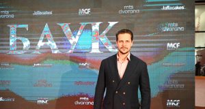 Održana svečana premijera domaćeg filma “Bauk”