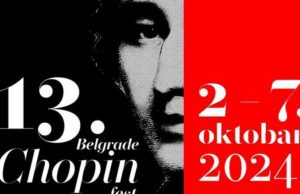 Počinje 13. Beogradski Šopen fest