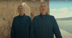 Teofilovići slave 30 godina karijere u Domu omladine