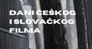 Dani češkog i slovačkog filma u Jugoslovenskoj kinoteci