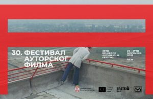 Trideseti FAF otvara jubilej inovativnim kratkim filmom “Pogled u svet”