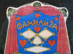 Grupa Familija nakon 30 godina od objave legendarnog albuma stiže u BitefArtCafe