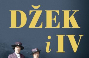 Istoriografska priča o britanskim humanitarkama koje su zadužile Srbiju osvanula u domaćim knjižarama