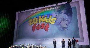 Zatvoren 20. KIDS FEST, sledi BIS!