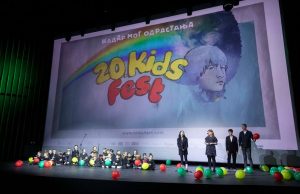 Zatvoren 20. KIDS FEST, sledi BIS!