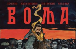 Posle saradnje sa Tarantinom, najpriznatiji svetski strip-crtač se pridružio ekipi filma “Volja sinovljeva”