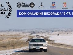 “IndieBelgrade” deseti put u Domu omladine Beograda: Ulaznice dostupne preko eFinity prodajne mreže