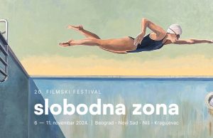 Predstavljen takmičarski program Slobodne zone