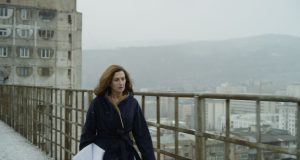 Savremene gruzijske autorke na 30. Festivalu autorskog filma