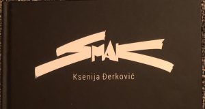Promocija monografije o grupi Smak u Kamenoj sali Radio Beograda
