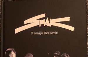 Promocija monografije o grupi Smak u Kamenoj sali Radio Beograda