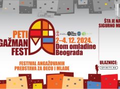 ANGAŽMAN FEST od 2. do 4. decembra u Domu omladine Beograda