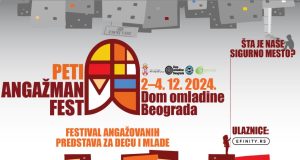 ANGAŽMAN FEST od 2. do 4. decembra u Domu omladine Beograda