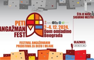 ANGAŽMAN FEST od 2. do 4. decembra u Domu omladine Beograda