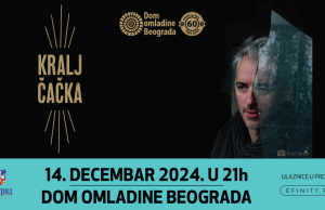 Kralj Čačka u Domu omladine Beograda