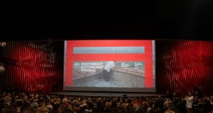Svečano otvoren jubilarni 30. Festival autorskog filma