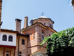 Miroslavljevo jevanđelje dostupno publici u Narodnom muzeju Srbije