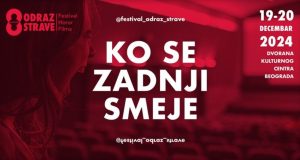 Treći festival horor filma ODRAZ STRAVE