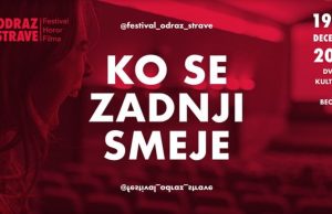 Treći festival horor filma ODRAZ STRAVE