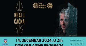 Poslednje ulaznice za koncert Kralja Čačka dostupne na svim eFinity prodajnim mestima i onlajn!