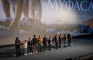 Održana gala premijera Diznijeve animacije “Mufasa: Kralj lavova“