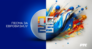 Počinje borba za Bazel! Odabrano 30 učesnika “Pesme za Evroviziju 2025”