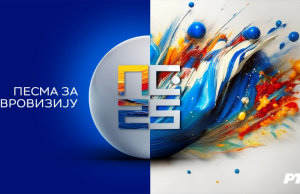 Počinje borba za Bazel! Odabrano 30 učesnika “Pesme za Evroviziju 2025”