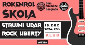 Ulaznice za ROKENROL ŠKOLU dostupne preko EFINITY prodajne mreže i onlajn