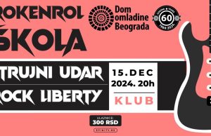 Ulaznice za ROKENROL ŠKOLU dostupne preko EFINITY prodajne mreže i onlajn