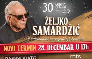Željko Samardžić zakazao TREĆI novogodišnji KONCERT