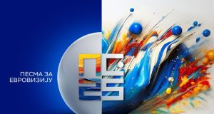 Srbija bira svog predstavnika: Ovi izvođači ulaze u evrovizijsku trku!