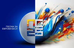 Srbija bira svog predstavnika: Ovi izvođači ulaze u evrovizijsku trku!