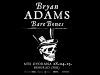 Brajan Adams i njegov “Bare Bones Show” PRVI PUT u Beogradu 28. aprila – Samo nekoliko gradova NA SVETU ima ovu čast Brajan Adams